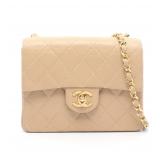 Chanel Mini Matelasse Chain Beige GHW