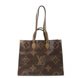 LV GHW On The Go GM Reverse Brown
