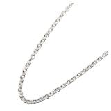 Bvlgari Katene Necklace 18K White Gold