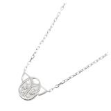 Cartier Scarab Diamond Necklace WG