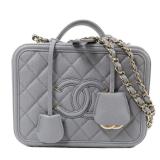 Chanel CC Filigree Vanity Grey