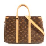 LV GHW Soufflot MM 2 Way Brown