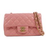 Chanel GHW Classic 20 Cross Pink
