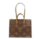 LV GHW On The Go GM Reverse Brown