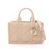 Dior Book Tote Mini Beige Leather