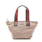 Gucci GG Campus Sherry Tote Beige Multi
