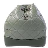Chanel Gabrielle Backpack Green