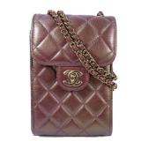 Chanel CC GHW Phone Chain Purple
