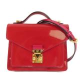 Louis Vuitton Monceau BB 2Way Red