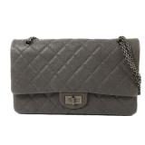 Chanel SHW 2.55 Large Chain Grey