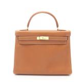 Hermes Kelly 32 Gold 2 Way