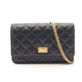Chanel 2.55 Matelasse Mini Black
