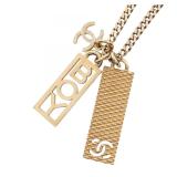 Chanel COCO Mark Plate Gold Necklace