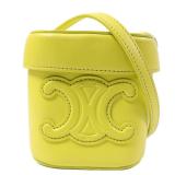 Celine GHW Small Box Shoulder Yellow