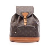 Louis Vuitton Montsouris MM Brown