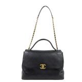 Chanel GHW Maxi Flap Black