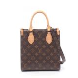 LV Sac Plat BB 2WAY Brown