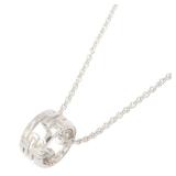 Bvlgari Parentesi Necklace 18K White Gold