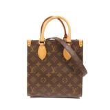 LV GHW Sac Plat BB Brown