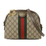 Gucci GHW Ophidia GG Shoulder Brown