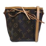 LV GHW Nano Noe Monogram Brown