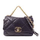 Chanel 19 Small 2 Way Purple