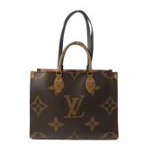 LV GHW On The Go MM Brown
