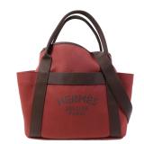 Hermes PHW Grooming Bag Rouge H
