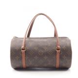 Louis Vuitton Papillon 26 Brown