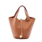 Hermes Picotin Lock PM Gold