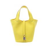 Hermes Picotin Lock PM Lime