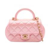 Chanel Top Handle 2Way Pink
