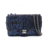 Chanel Mini Matelasse 20 Sequin