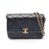 Chanel Small Flap Leather Black