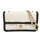 Chanel 26P WOC GHW White