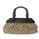 Gucci Vintage Wood Frame Beige