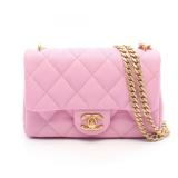 Chanel Chain Crossbody Pink GHW