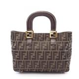 Fendi Zucca Tote Brown