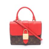 Louis Vuitton Rocky BB Black
