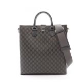 Gucci GG Supreme Tote Gray