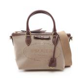 Prada Logo Jacquard Beige Brown