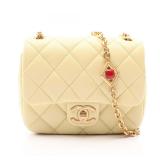 Chanel Mini Matelasse Yellow