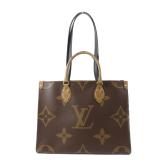 LV On The Go MM Reverse
