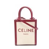 Celine Mini Vertical Cover