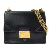 Fendi Kan U Chain GHW Black
