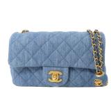 Chanel Mini Classic 20 Gold Ball