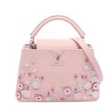 LV Capucines BB Flower Tinsel