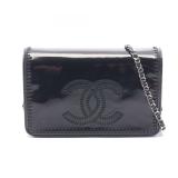 Chanel Full Flap Patent Black