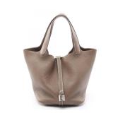 Hermes Picotin Lock MM Etoupe