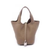 Hermes Picotin Lock PM Etoupe